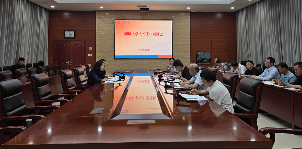 微信图片_20260514104411_19_1212_副本_副本.jpg