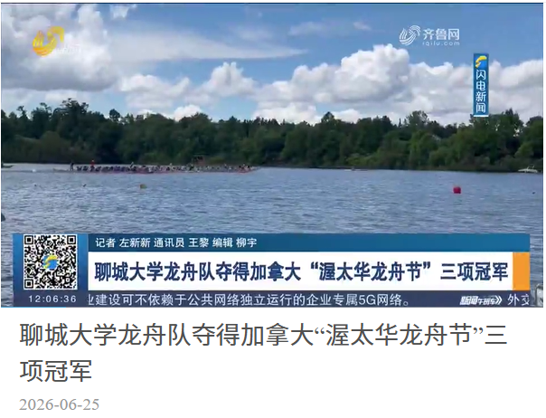 微信图片_20260626103830_27_90.png