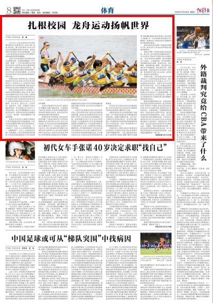 微信图片_20260526085559_336_177_副本.png