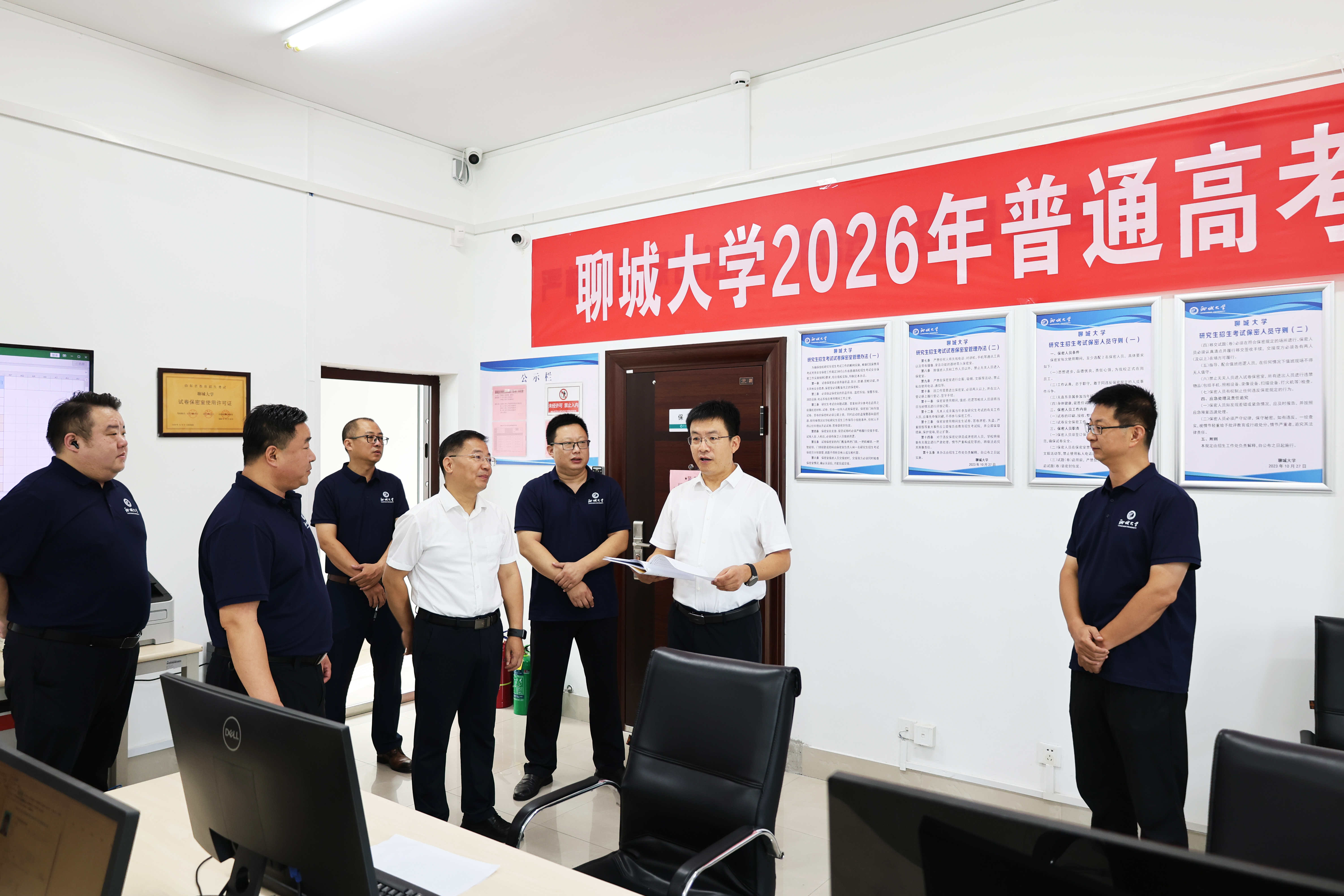微信图片_20260721165513_989_6_副本.jpg