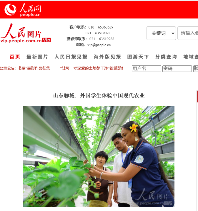 微信图片_20260702101628_34_90.png