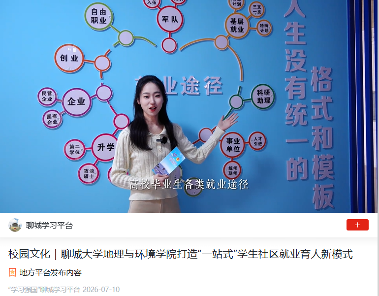 微信图片_20260714111608_84_90.png